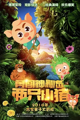 久久婷婷婷